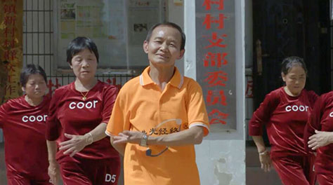 &#21338;&#40060;&#32593;&#39029;&#29256;&#30331;&#20837;&#30028;&#38754;&#45;&#21338;&#40060;&#40;&#20013;&#22269;&#41;
